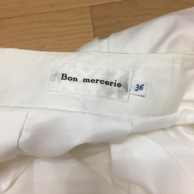Bon mercerie タックフレアスカート ホワイト < ブランド  Bon mercerie タックフレアスカート ホワイト < ブランドの