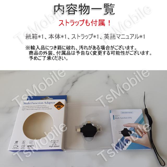 }`ϊA_v^ CgjO TypeC androi  PC{/Ӌ@ 