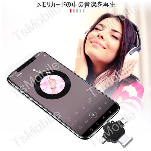 }`ϊA_v^ CgjO TypeC androi  PC{/Ӌ@ 