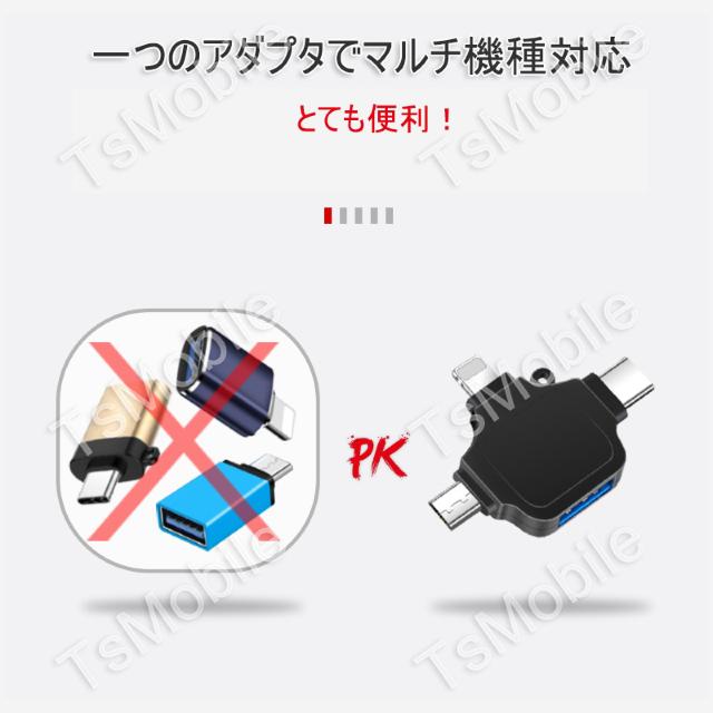 }`ϊA_v^ CgjO TypeC androi  PC{/Ӌ@ 