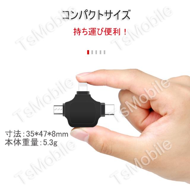 }`ϊA_v^ CgjO TypeC androi  PC{/Ӌ@ 