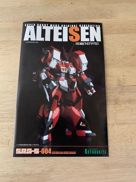 KOTOBUKIYA@1/144@AgAC[@Õi  zr[ 