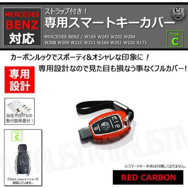 LEDzZfXxc pX}[gL[ Jo[ TypeC Xgbvt bhJ[{  /oCN