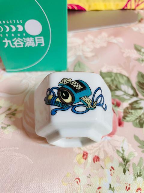 九谷焼 盃 新品、未使用 < インテリア/ライフ  九谷焼 盃 新品、未使用 < インテリア/ライフの