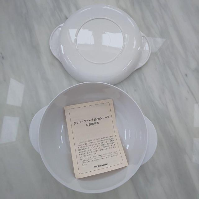 タッパーウェア Tupperware ウェーブ 中 < インテリア/ライフ  タッパーウェア Tupperware ウェーブ 中 < インテリア/ライフの