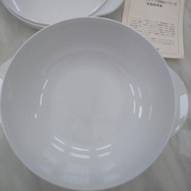 タッパーウェア Tupperware ウェーブ 中 < インテリア/ライフ  タッパーウェア Tupperware ウェーブ 中 < インテリア/ライフの