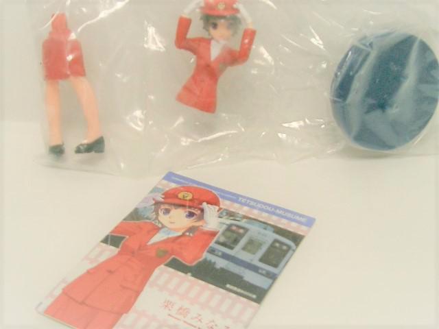 ◎未使用★鉄道むすめ 栗橋みなみフィギュア/台座・カード付き/外箱なし < アニメ/コミック/キャラクター  ◎未使用★鉄道むすめ 栗橋みなみフィギュア/台座・カード付き/外箱なし < アニメ/コミック/キャラクターの
