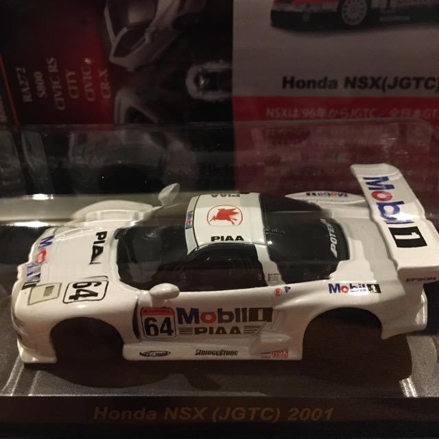 ホンダ NSX (JGTC) 2001 モービルワン #64 ★京商サンクス限定★ < ホビー  ホンダ NSX (JGTC) 2001 モービルワン #64 ★京商サンクス限定★  < ホビーの