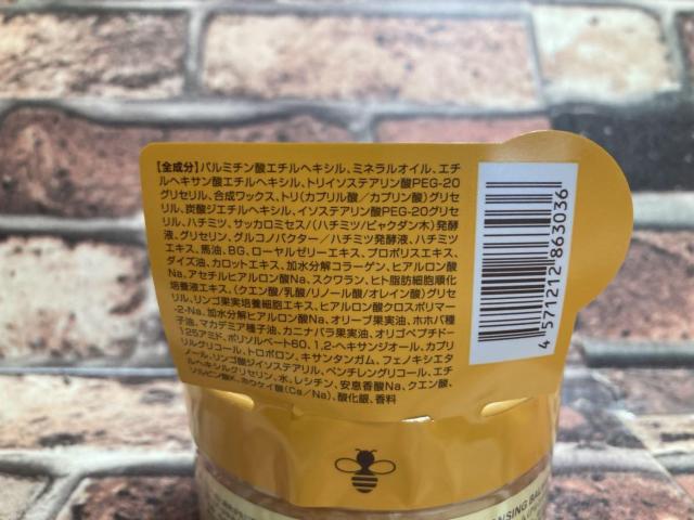 V̖IYnzłNWOaIyHONEYzNWOo[(POOg)P3,300~  wX/r[eB[ 