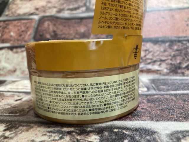 V̖IYnzłNWOaIyHONEYzNWOo[(POOg)P3,300~  wX/r[eB[ 