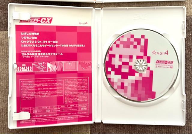 Q[Z^[CX BOX2  CD/DVD/rfI 