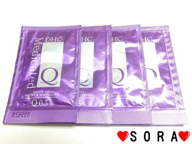 【DHC】旅行.お試しに♪試供品/サンプルまとめ売り 20点セット < ブランド  【DHC】旅行.お試しに♪試供品/サンプルまとめ売り 20点セット < ブランドの