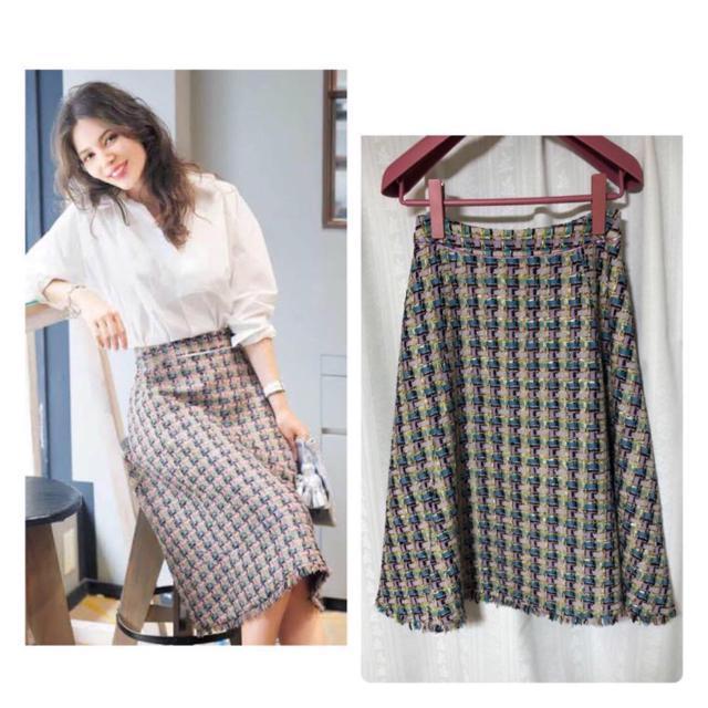 Chesty MissAdora ツイード スカート < ブランド  Chesty MissAdora ツイード スカート  < ブランドの