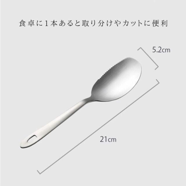 【送料無料】 @直火対応『飯釜(蓋付) 2個』& Aleye(レイエ)『すくえるナイフ(新品)』 < レジャー/スポーツ  【送料無料】 @直火対応『飯釜(蓋付) 2個』& Aleye(レイエ)『すくえるナイフ(新品)』 < レジャー/スポーツの