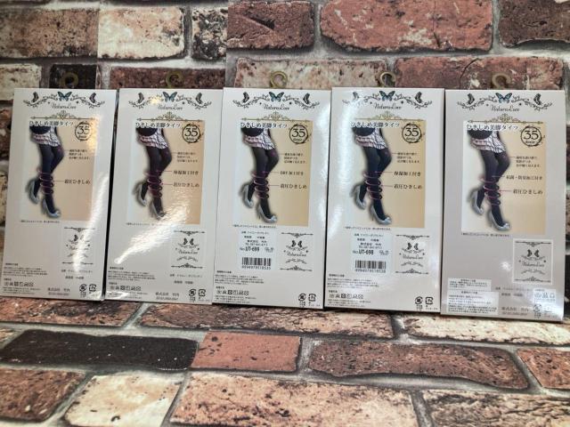 送料無料!『5種から3足組』着圧で引き締めて美脚へ!35デニールブラック系タイツアラカルト < 女性ファッション  送料無料!『5種から3足組』着圧で引き締めて美脚へ!35デニールブラック系タイツアラカルト < 女性ファッションの