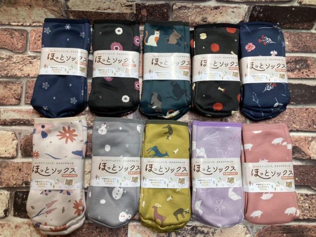 Isb^tBbgŃ|bJ|JIyĒgI{Ayقƃ\bNXz(摜)P   t@bV 