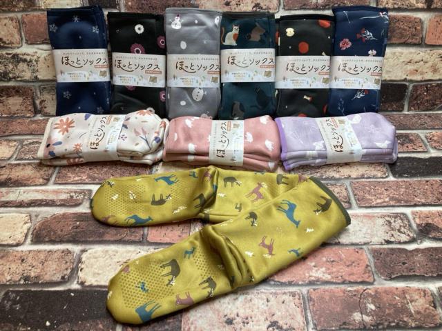 Isb^tBbgŃ|bJ|JIyĒgI{Ayقƃ\bNXz(摜)P  t@bV 