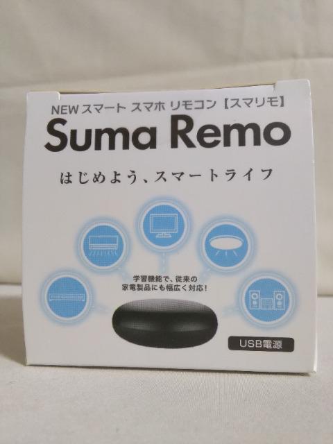 NEW�X�}�[�g�X�}�z�����R���@�X�}���� 