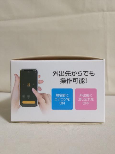 NEW�X�}�[�g�X�}�z�����R���@�X�}����