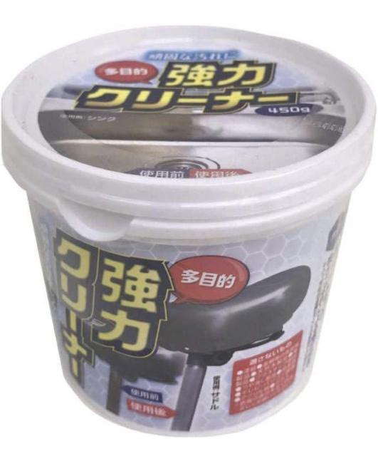 IԁE]Ԃ̃zC[̑|ʑAA䏊̑|ɁIyړIN[i450gzP   CeA/Ct 