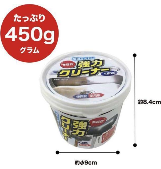 IԁE]Ԃ̃zC[̑|ʑAA䏊̑|ɁIyړIN[i450gzP  CeA/Ct 