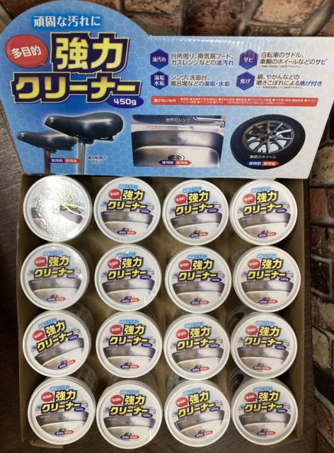 IԁE]Ԃ̃zC[̑|ʑAA䏊̑|ɁIyړIN[i450gzP  CeA/Ct 