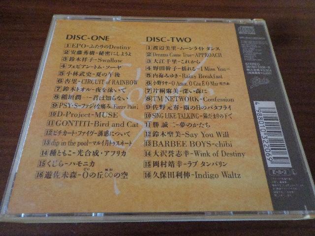 CD ★ BEAT EXPRESS ''ELEGANCE'' ★ CD、Blu-ray、DVD 2枚で送料180円 < CD/DVD/ビデオ  CD ★ BEAT EXPRESS ''ELEGANCE'' ★ CD、Blu-ray、DVD 2枚で送料180円 < CD/DVD/ビデオの