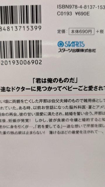 Ń}}ɂȂ̂ɈrȔ]OȈɈ܂܂؃x[Y  {/G 