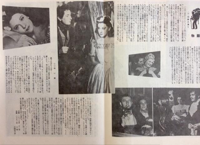 �f��w�V��V�~�̐l�X�x�p���t���b�g�I �� �z�r�[�� 