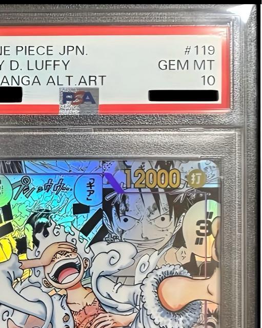 L[EDEtB MA5 R~p PSA10