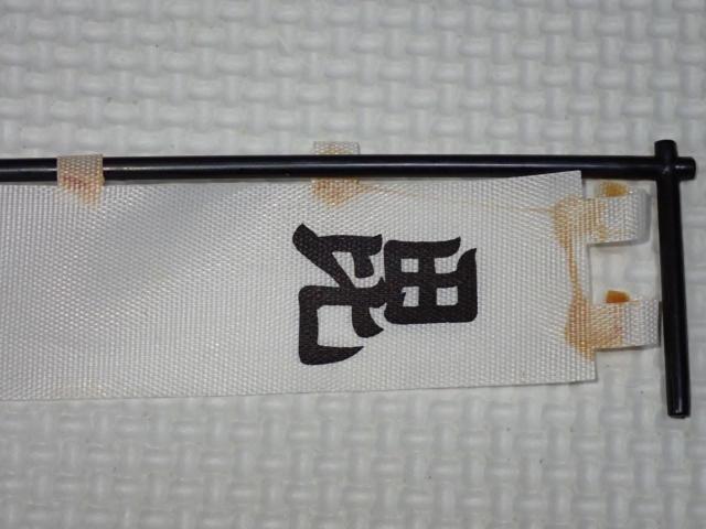 風林火山 戦国武将 トレーディングフィギュア vol.1 上杉謙信 < ホビー  風林火山 戦国武将 トレーディングフィギュア vol.1 上杉謙信 < ホビーの
