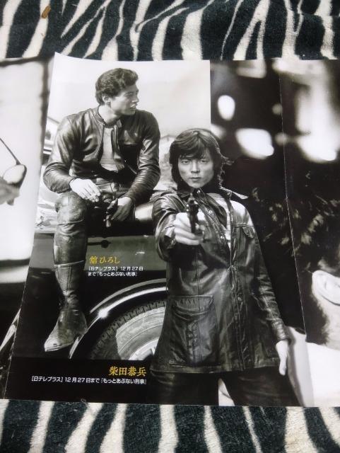 にっぽんのスターアルバム < 本/雑誌  にっぽんのスターアルバム < 本/雑誌の