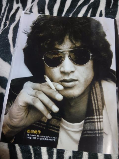 にっぽんのスターアルバム < 本/雑誌  にっぽんのスターアルバム < 本/雑誌の