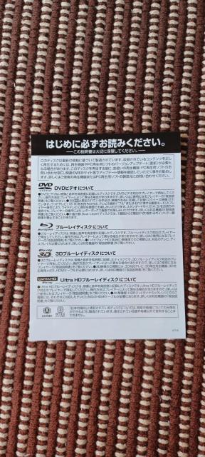 ターミネーター:ニュー・フェイト 4K ULTRA HD+2Dブルーレイ < CD/DVD/ビデオ  ターミネーター:ニュー・フェイト 4K ULTRA HD+2Dブルーレイ < CD/DVD/ビデオの