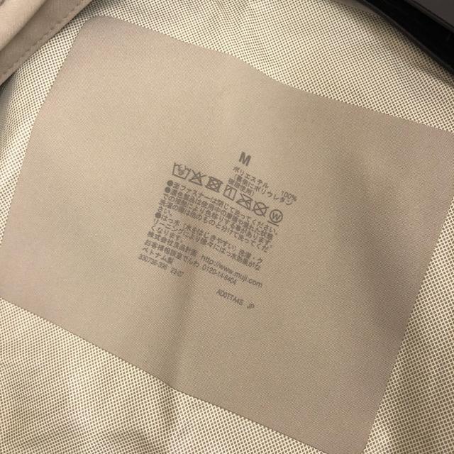 即決 MUJI 無印良品 撥水フードジャケット M ベージュ < ブランド  即決 MUJI 無印良品 撥水フードジャケット M ベージュ < ブランドの