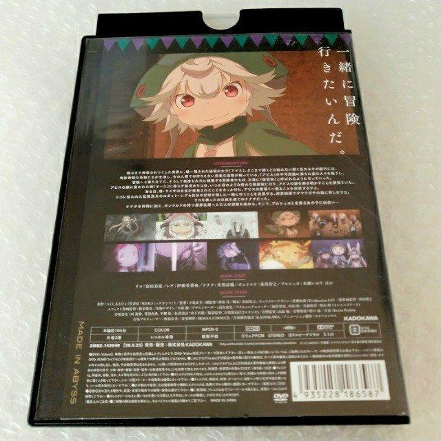 DVD「劇場版 メイドインアビス 深き魂の黎明」レンタル落ち < CD/DVD/ビデオ  DVD「劇場版 メイドインアビス 深き魂の黎明」レンタル落ち < CD/DVD/ビデオの