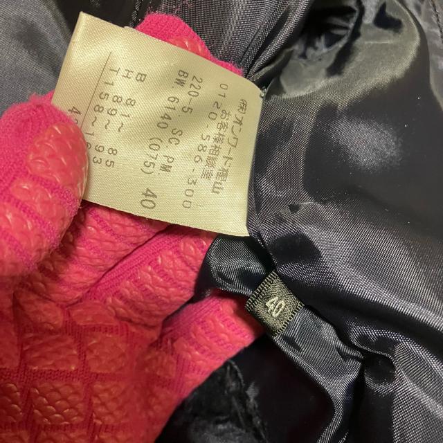 y|[X~X ubN[xz ԕ OR[g / 40  uh 