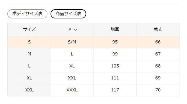 Xi790~tĐV ^[vg [YEhlbN lR@TVc {TCYk
