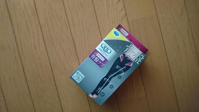 �y���f�B�L���b�g�z���ՃT�|�[�g�X�p�b�c 