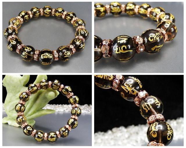 AA天然石茶水晶六字真言金箔彫り約12mmロンデルブレスレット厄除け < 男性アクセサリー/時計  AA天然石茶水晶六字真言金箔彫り約12mmロンデルブレスレット厄除け < 男性アクセサリー/時計の