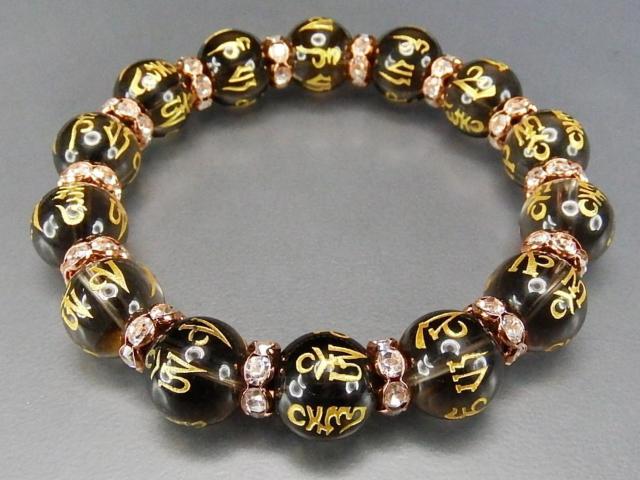 AA天然石茶水晶六字真言金箔彫り約12mmロンデルブレスレット厄除け < 男性アクセサリー/時計  AA天然石茶水晶六字真言金箔彫り約12mmロンデルブレスレット厄除け < 男性アクセサリー/時計の