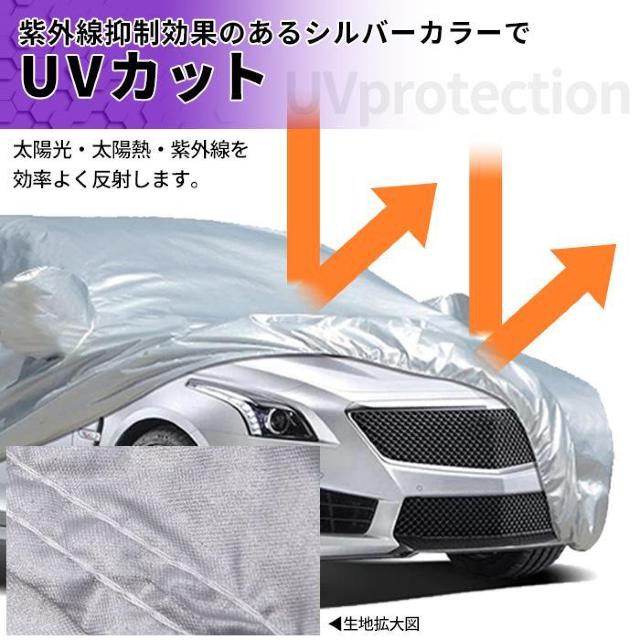 Nс ԃJo[ {fBJo[ J[Jo[ SUV^CvM TCYL  /oCN