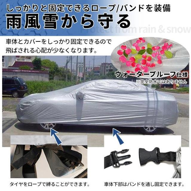 Nс ԃJo[ {fBJo[ J[Jo[ SUV^CvM TCYL  /oCN
