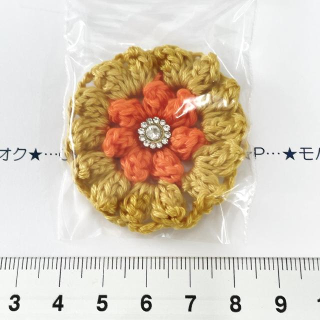 30*nhChzԉ΂ԃ`[t@KXrW[@7 