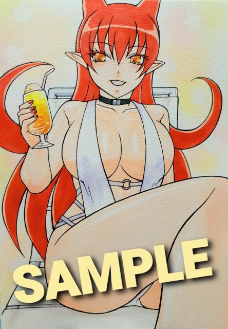 I CXgB5 ܂IԂ/AU[EA/