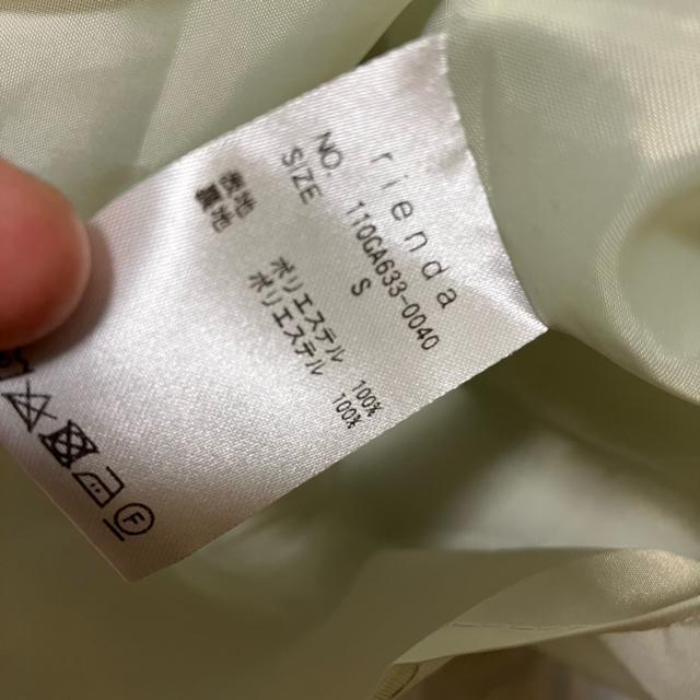 yrienda / G_z eBA[hbNX / Os[X S m[X[u@ԕ  uh 