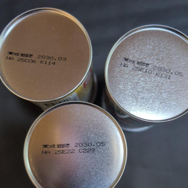 921~i^[pbNvX600~݁ЊQpۑ  vbcFArXPbgANbJ[  O/hN 