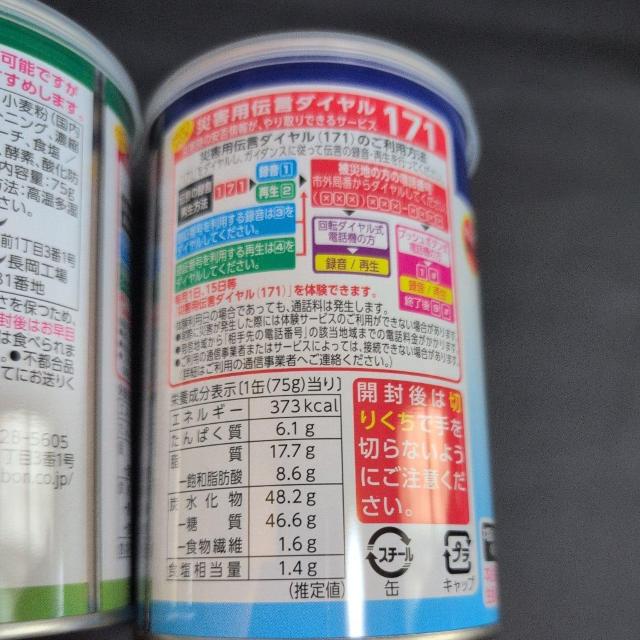 921~i^[pbNvX600~݁ЊQpۑ  vbcFArXPbgANbJ[  O/hN 