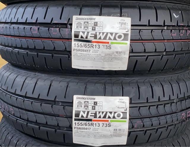 全国送料込み【2025年製 155/65R13 ブリヂストン NEWNO(ニューノ) 新品タイヤ】2本セット 10700円 < 自動車/バイク 全国送料込み【2025年製 155/65R13 ブリヂストン NEWNO(ニューノ) 新品タイヤ】2本セット 10700円 < 自動車/バイク