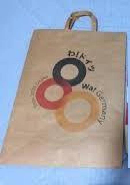 @֐ hCc hCcprI@܂̃Vbp[   zr[ 